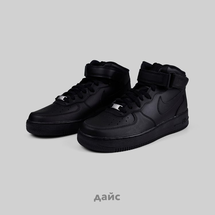 Кроссовки Nike Air Force 1 Mid '07 