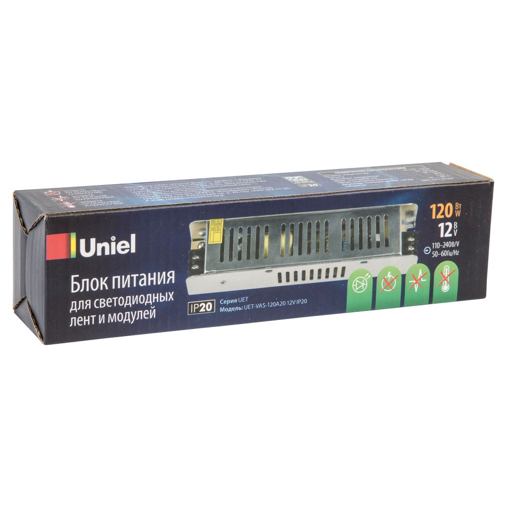 UET-VAS-120A20 12V IP20 Блок питания. 120Вт. Металлический корпус. TM Uniel