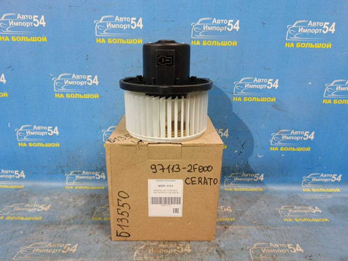 Моторчик печки Kia CERATO 2004-2008