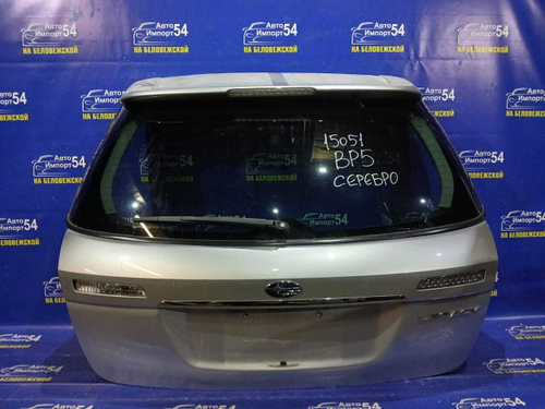 Дверь пятая SUBARU LEGACY 2003-2006