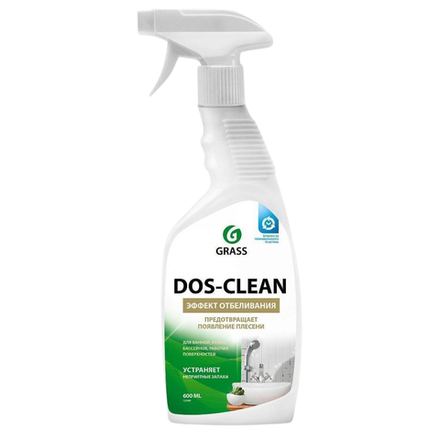Средство чистящее GRASS Dos Clean Эффект отбеливания 600 мл