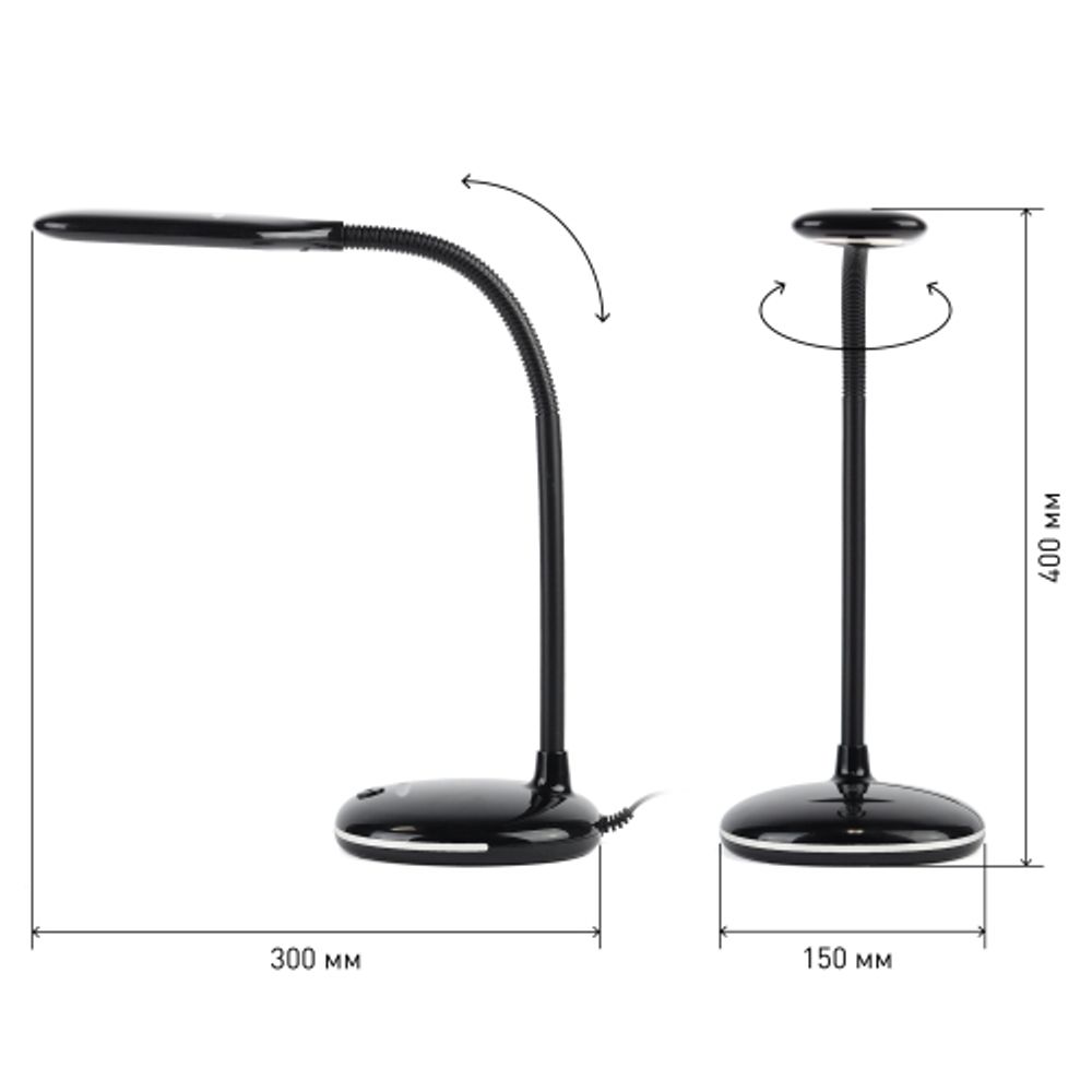 Настольный светильник ЭРА NLED-477-8W-BK светодиодный черный