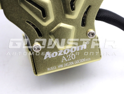 Билед модули Aozoom A20 3.0 дюйма, 2 чипа, 5500K, 12V, 53W/70W, крепление 3R (комплект, 2шт)