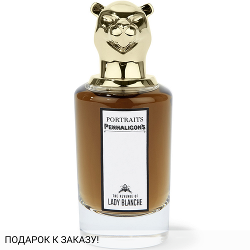 Penhaligon's The Revenge Of Lady Blanche