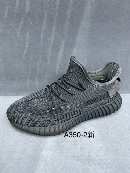 Кроссовки по 8 пар (41-46)р. / A350/2