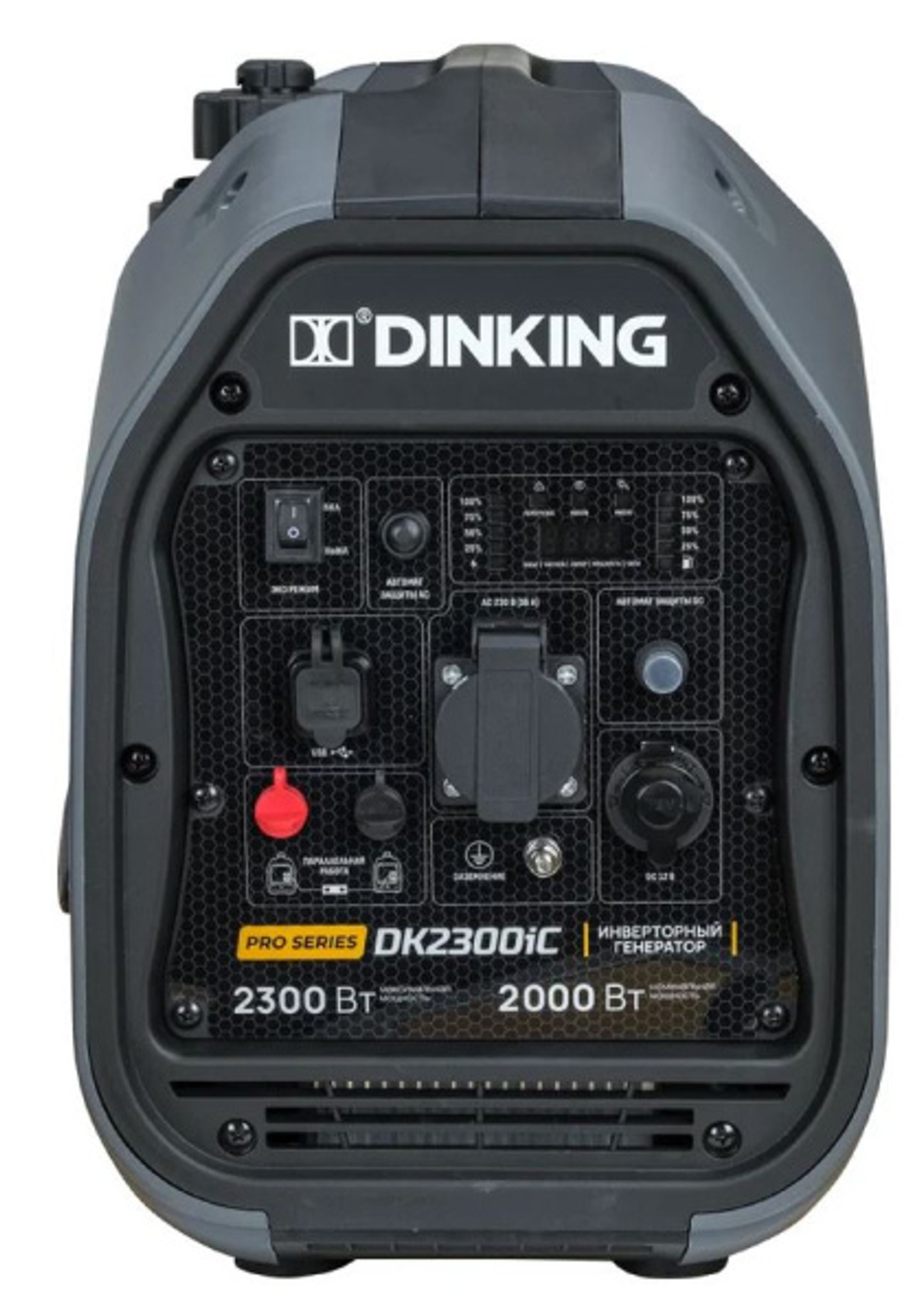 Генератор инверторный Dinking DK2300iC