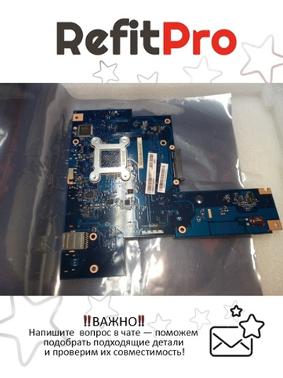 Материнская плата для моноблока Lenovo N300 J1800 2.4G (90007318), оригинал