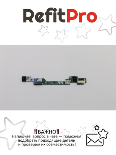 Плата микрофона для ноутбка Lenovo ideapad 530S-14ARR (5C50R47692), оригинал