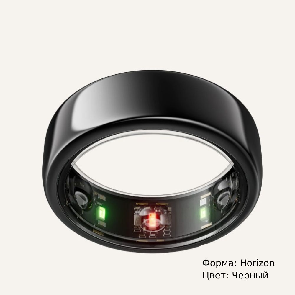 Oura Ring Generation 3 Black (Horizon)