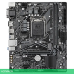 Материнская плата Gigabyte H410M H V2 2.1