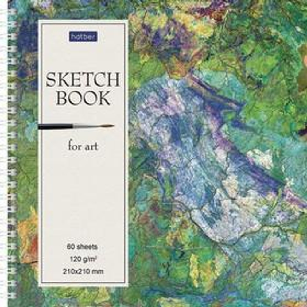 Скетчбук 210х210мм. 60л. "For Art" гребень, твердая обложка (Хатбер)