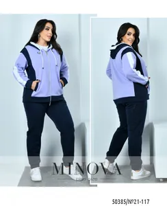 Костюм 21-117-сиреневый Minova