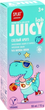SPLAT Зубная паста детская Juicy Lab со фтором, со вкусом арбуз, с 3 лет, 55мл
