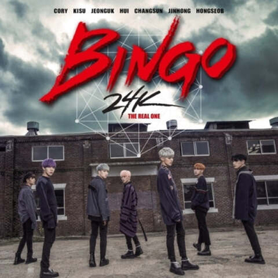 Альбом 24K - The Real One 1st Album