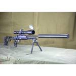 ДТКП закрытого типа RD Integral для карабина Franchi Horizon (30-06, .308 Win, M14х1 правая) Титан, Русский дракон