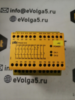 PILZ PNOZ X10 24VDC 6n/o 4n/c 3LED б/у