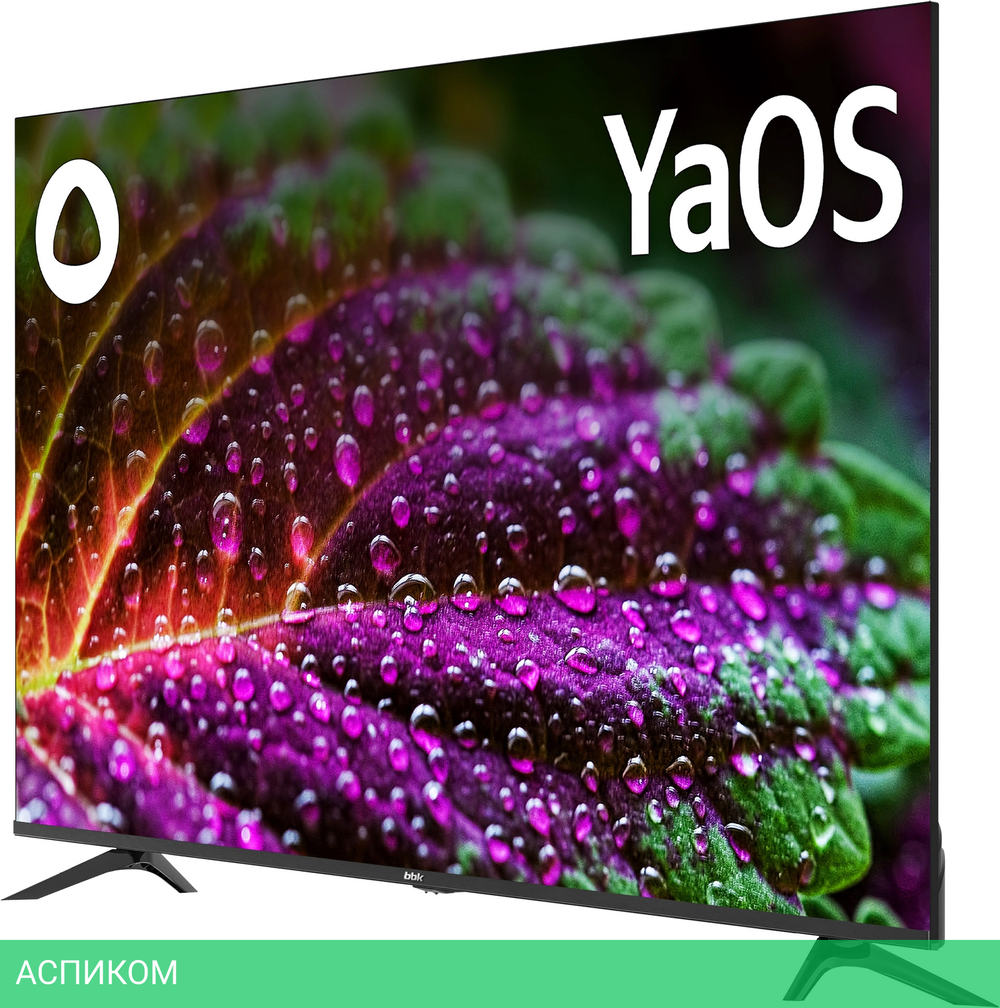 Телевизор QLED BBK 55" 55LED-9232/UTS2C (B)