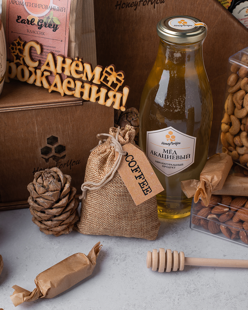 Подарочный набор HoneyForYou в деревянном ящике с медом, орехами и чаем
