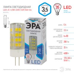 Лампа светодиодная ЭРА STD LED JC-3,5W-220V-CER-840-G4 3,5Вт керамика капсула нейтральный белый свет G4 | Лампы cветодиодные Капсульные (G4, G9)