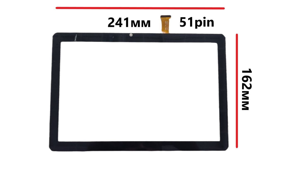 Тачскрин (сенсорное стекло) для BQ BQ-1083G Armor Pro Plus 3G