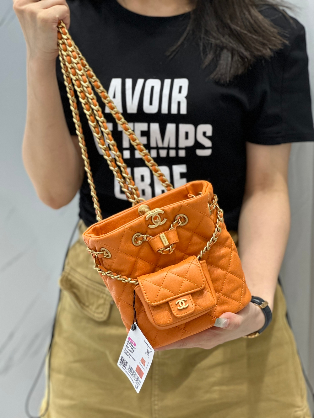 Chanel Small Backpack 17 cm