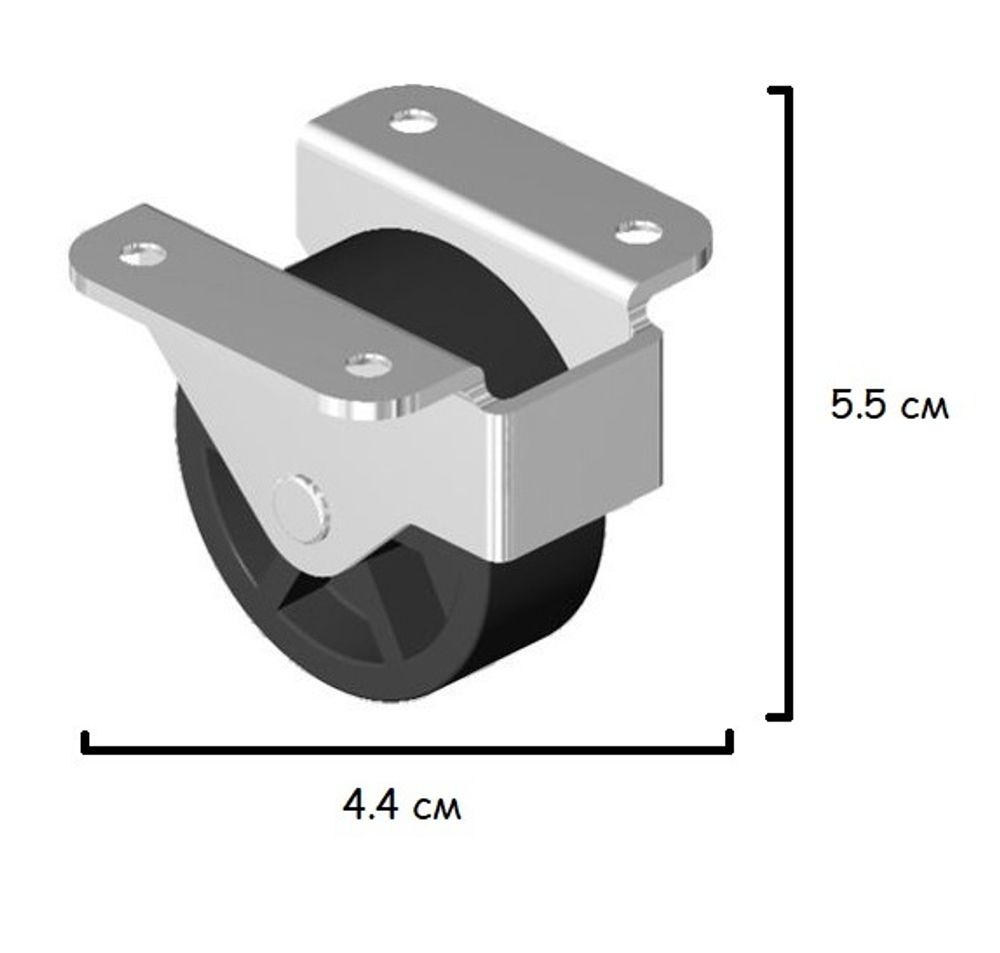 Опора колесная №445