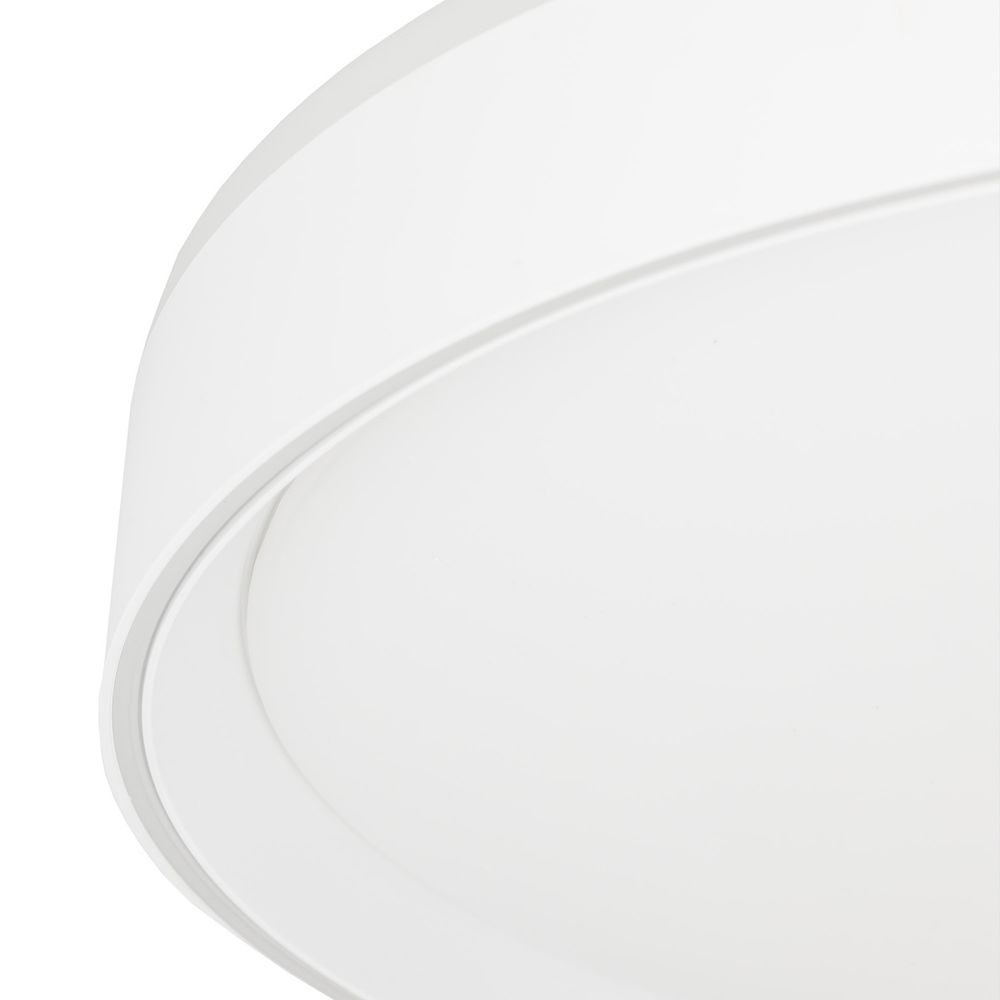 Citilux MEGA CL752450G LED RGB Светильник с пультом Белый