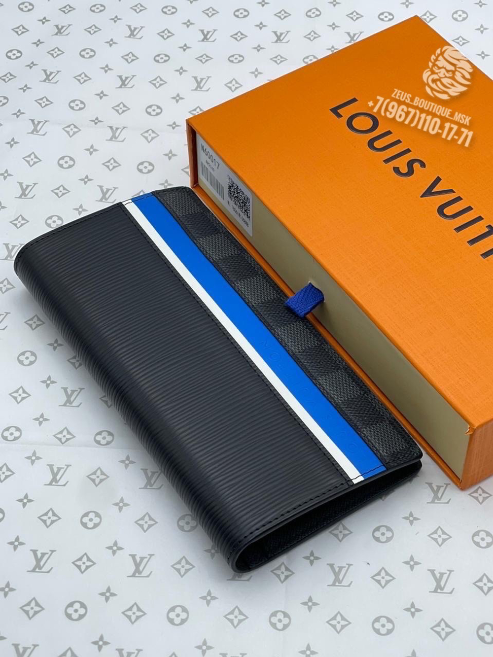 Бумажник Louis Vuitton Brazza