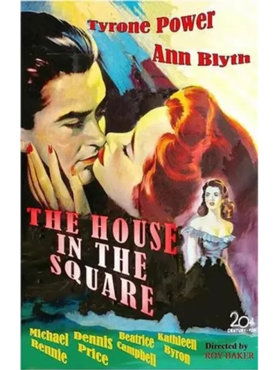 Дом на площади (1951) (DVD-R)