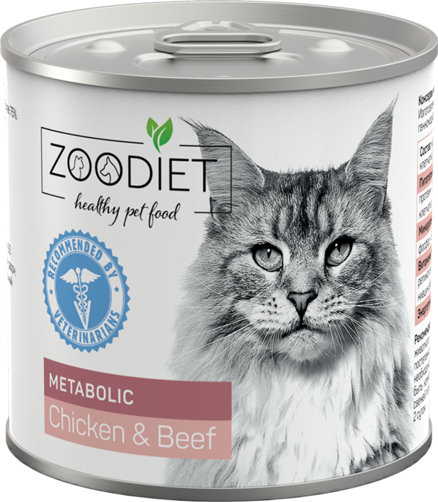 Корм консервированный для кошек для улучшения обмена веществ Zoodiet Metabolic Chicken&amp;Beef с курицей и говядиной 240 г