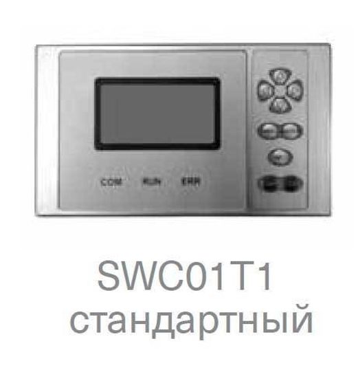 Чиллер с воздушным охлаждением Energolux SCAW-M66ZHW — (1)