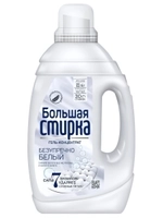 Гель для стирки БОЛЬШАЯ СТИРКА White 2 в 1 1200г