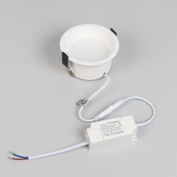 Светильник MS-BREEZE-BUILT-R104-12W Day4000 (WH, 90 deg, 230V) (Arlight, IP20 Металл, 5 лет) 035611(1)