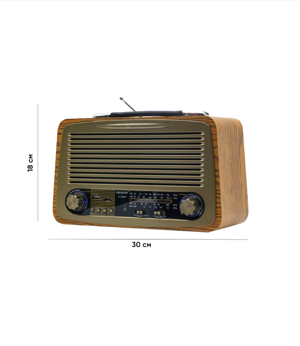Радиоприемник Raiseng R-3288BT FM/USB/Stereo Ретро