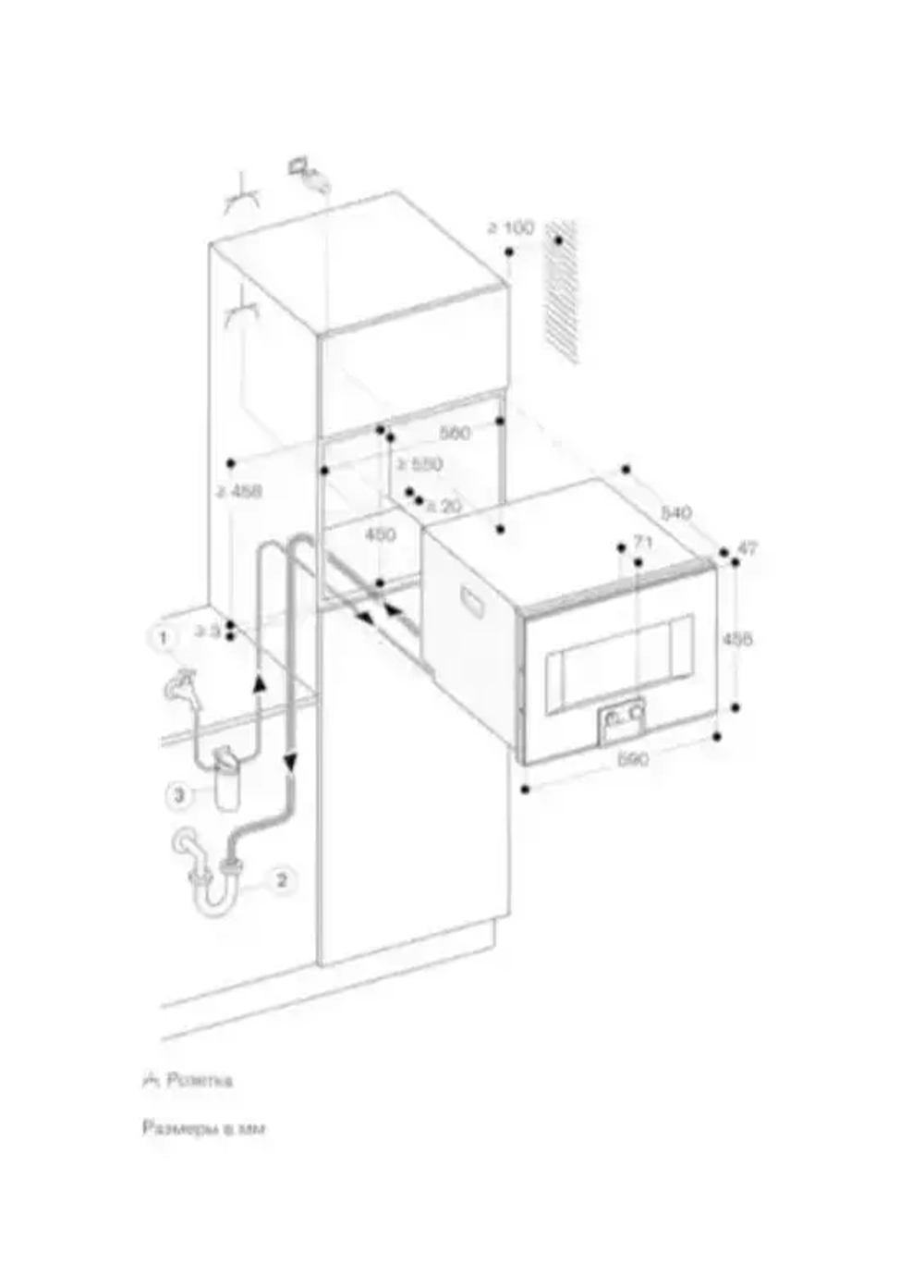 Духовой шкаф Gaggenau BS471112