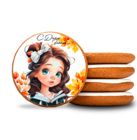 Пряники круглые на День знаний в школу