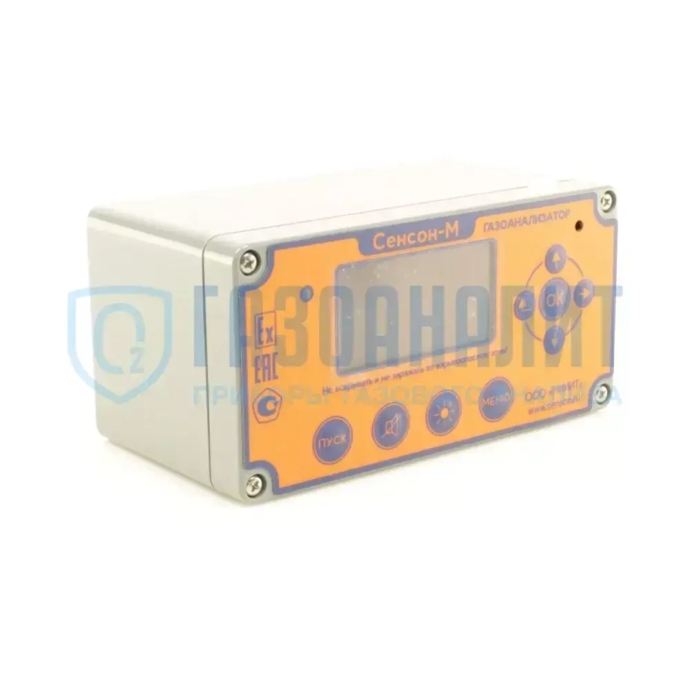 Сенсон-М газоанализатор многокомпонентный взрывозащищённый переносной