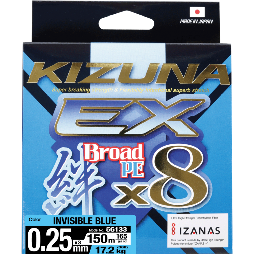 OWNER Шнур Kizuna EX X8 Broad PE invisible blue 150м 0.25мм 17.2кг