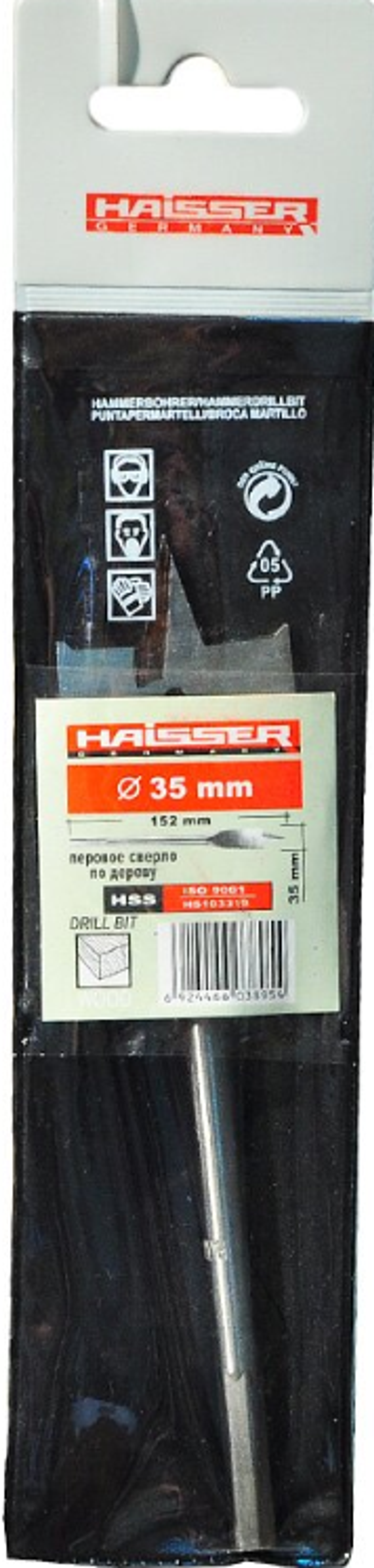 Сверло по дереву, HAISSER, диаметр 35 мм, перовое.