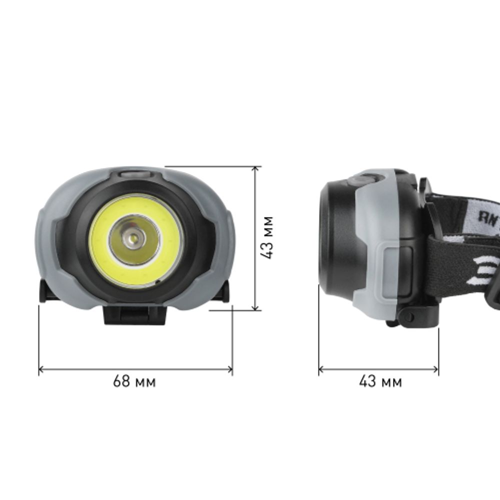 Фонарь налобный светодиодный ЭРА GB-710 Криптон, на батарейках, 3 режима, 5 Вт, СОВ, 3хААА | Налобные фонари