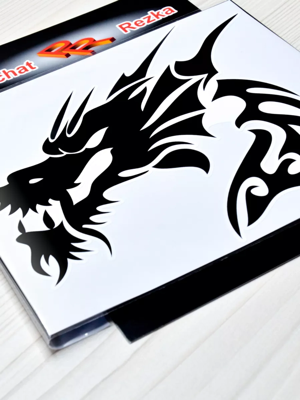 Наклейка - Черный дракон
