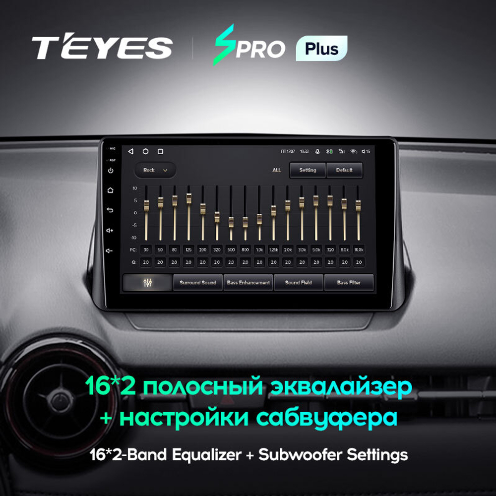 Teyes SPRO Plus 9" для Mazda CX-3 2015-2018