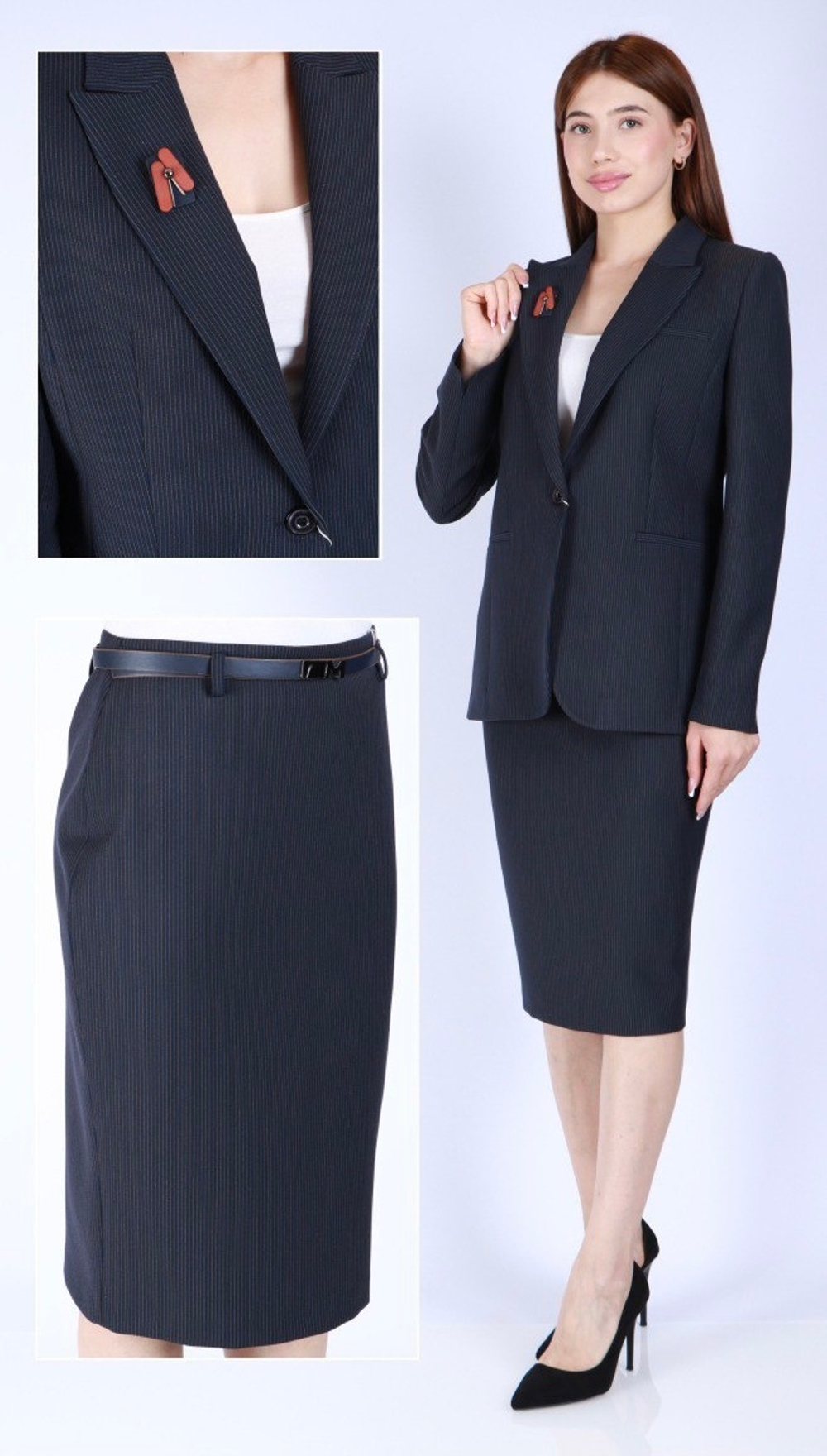 Костюмы , жакеты, жилеты , брюки , юбки , блузы , топы