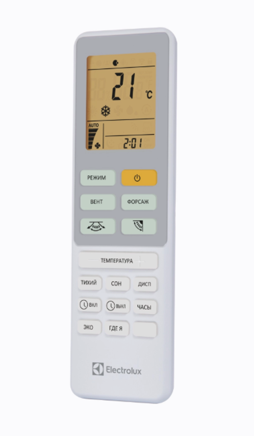 Сплит-система инверторного типа Electrolux Loft DC EACS/I-09HAL/N8 комплект