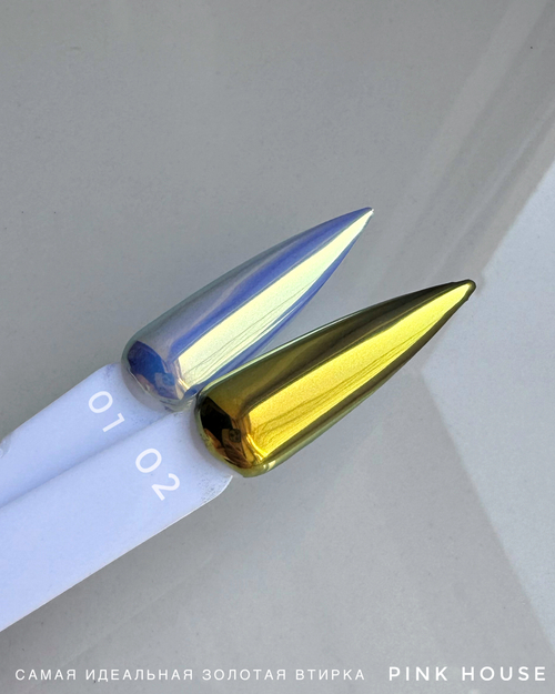 Втирка зеркальная осень №1