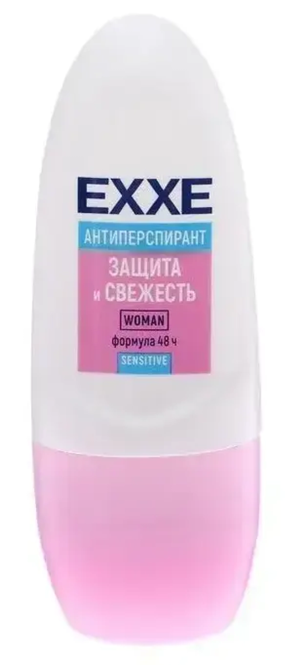 Дезодорант антиперспирант спрей EXXE Sensitive «Защита и свежесть» 50мл ролик