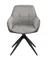 Стул Alba серый спинка экокожа