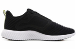 Кроссовки Adidas Climawarm All Terrain