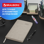 Ручка-корректор BRAUBERG 9 мл металлический наконечник (12 штук в упаковке)