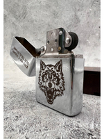 Зажигалка подарочная бензиновая Кто не с нами...